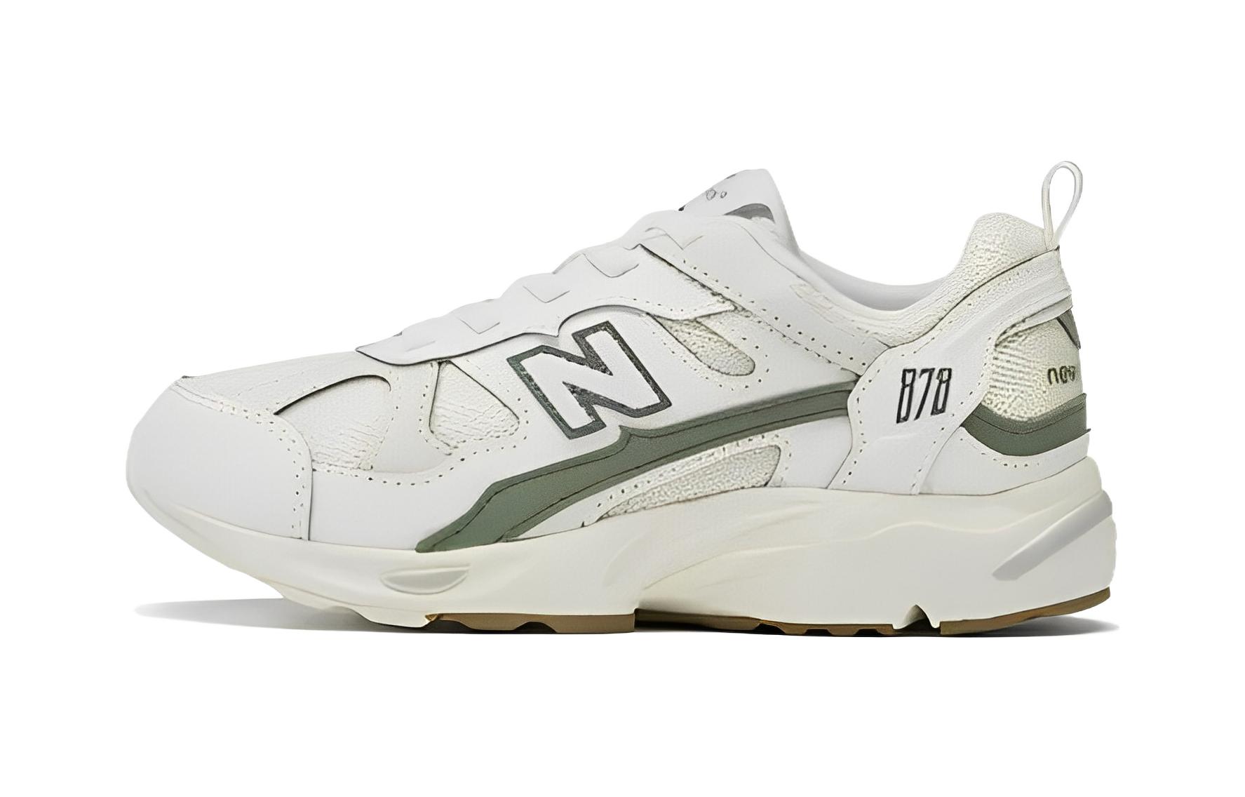 Детские кроссовки New Balance 878 (бежевые)