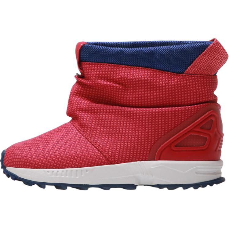 Детские ботинки adidas Originals ZX Flux (красные)
