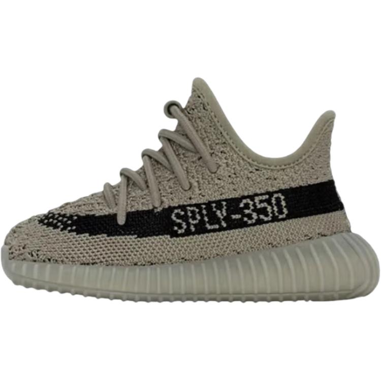 Детские кроссовки adidas originals Yeezy Boost 350 V2 INFANTS (серый)