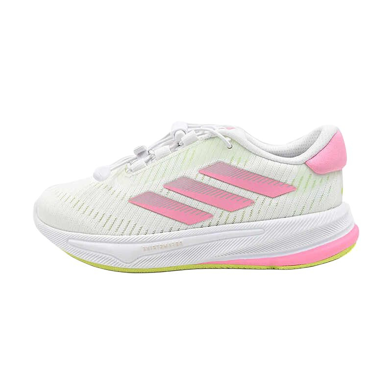 Детские кроссовки adidas Supernova (белые)