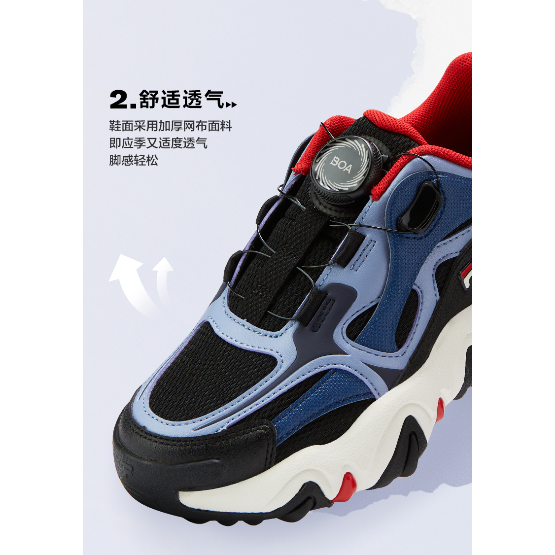 Детские кроссовки Fila FILA KIDS (синий)
