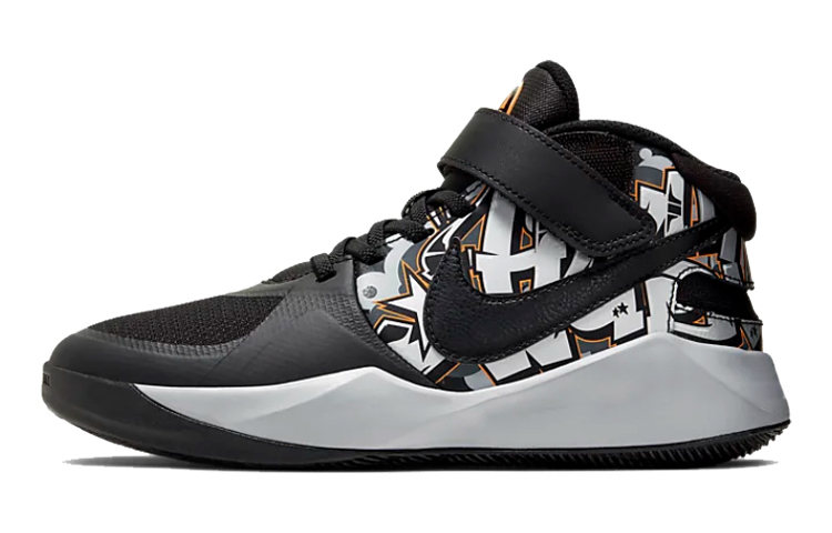 Nike Team Hustle D 9 FlyEase Mid top Basketball Shoes Unisex