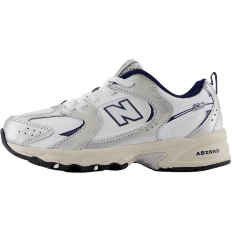 New Balance NB 530 comfortable, wear-resistant, low-cut children's casual shoes, silver white, children's style