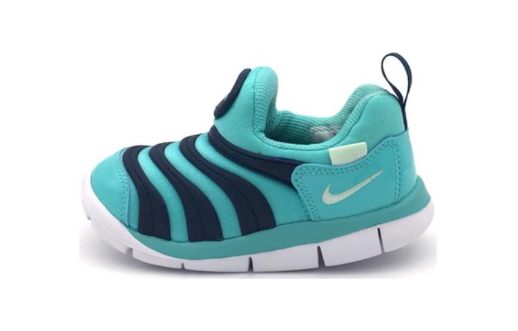 Кроссовки Nike Dynamo Free (синие)