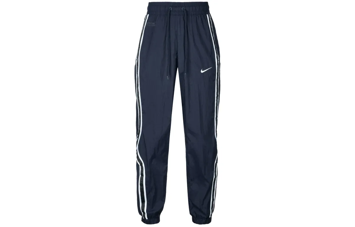 Nike DNACrossover Knitted Sweatpants Men's Dark Blue Black