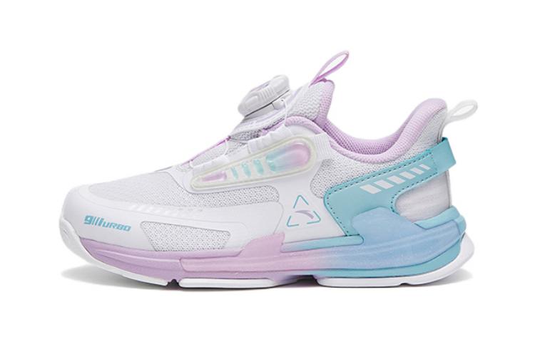 Non-slip shock-absorbing wear-resistant balance bike, low children's purple blue running sneakers