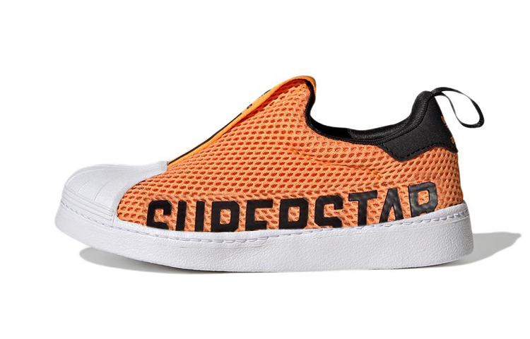 Кеды adidas originals SUPERSTAR 360 (оранжевые)