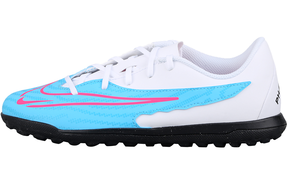 Детские футбольные бутсы Nike Phantom GX Academy CLUB TF (синие)