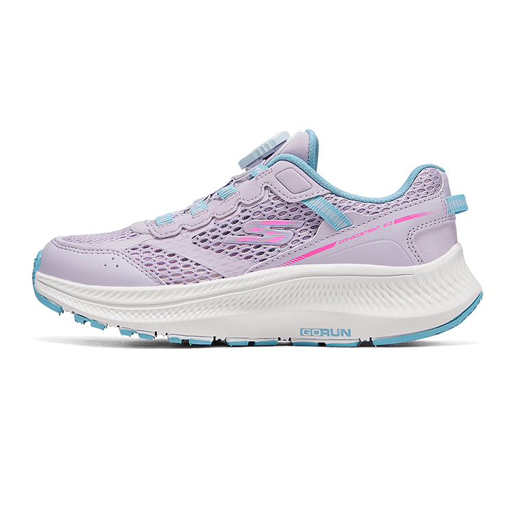 Кроссовки Skechers kids (лавандовые)