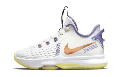 Nike LeBron Witness 5 White Light Zitron GS