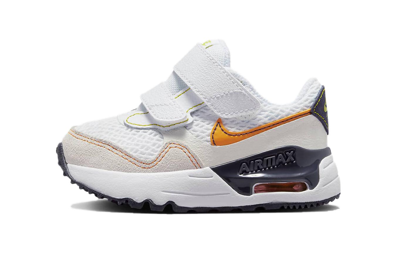 Кроссовки Nike Air Max SYSTM (бело-оранжевые)