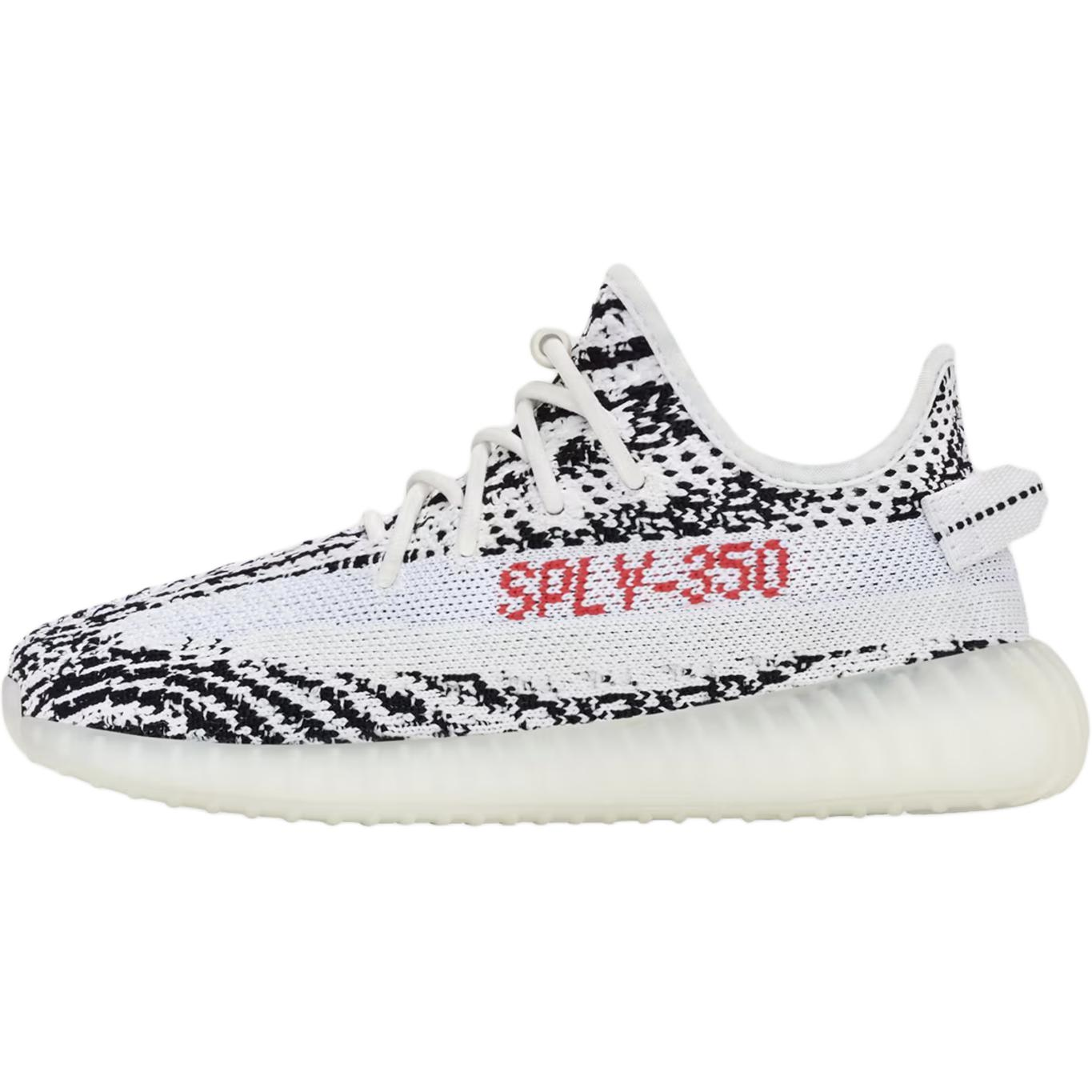 Кроссовки adidas originals Yeezy Boost 350 V2 (черно-белые)