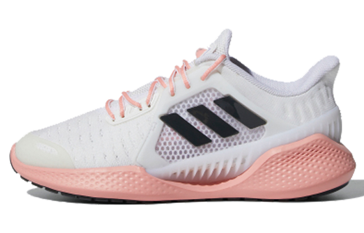 Детские кроссовки adidas Climacool 2.0 (розово-серые)