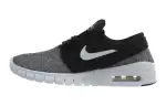 Nike SB Stefan Janoski Max Abrasion Resistant Breathable Low top Skateboard Shoes Gray Unisex