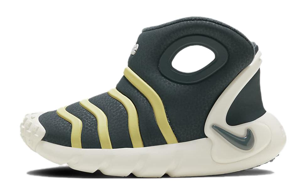 Кроссовки Nike Dynamo GO (серо-белые)