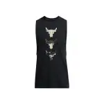 Under Armour Johnson Tank Top Men's Black