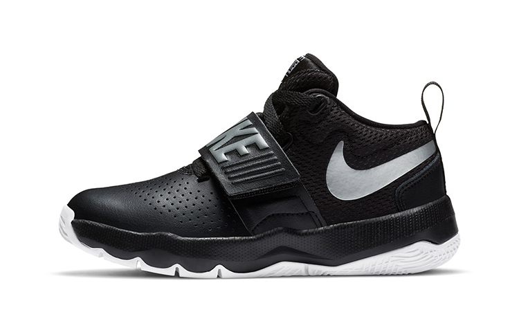 Детские кроссовки Nike Team Hustle D 8 (черно-серые)