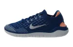 Nike Free RN Running Shoes GS