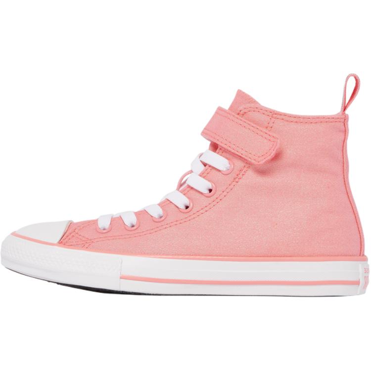 Кеды Converse Chuck Taylor All Star (розово-белые)