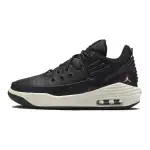 Jordan Max Aura 5 Black Phantom GS