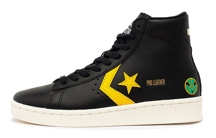 Детские кеды Converse Cons Pro Leather (черно-желто-зеленые)