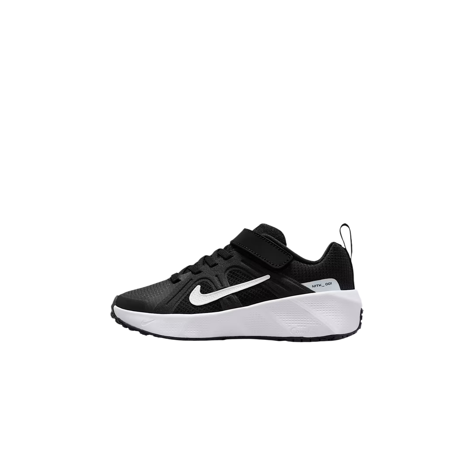 Детские кроссовки Nike METRO TEK (серые)