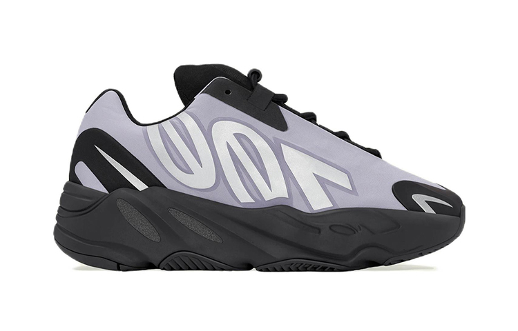 Кроссовки adidas originals Yeezy Boost 700 MNVN "Geode" (пурпурный) — фото 4