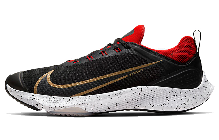 Детские кроссовки Nike легкие (мультиколор)