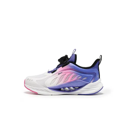 Xtep Hydrogen Wind 8.0 Hida Technology Professional Foot Care Wear-Resistant Breathable Lightweight Shock Absorption Low-top Children's Running Shoes Periwinkle Basket Purple Begonia Pink Classic White Children's Style