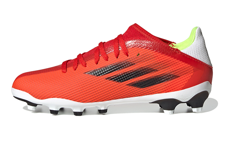 Детские кроссовки adidas MG (красные)