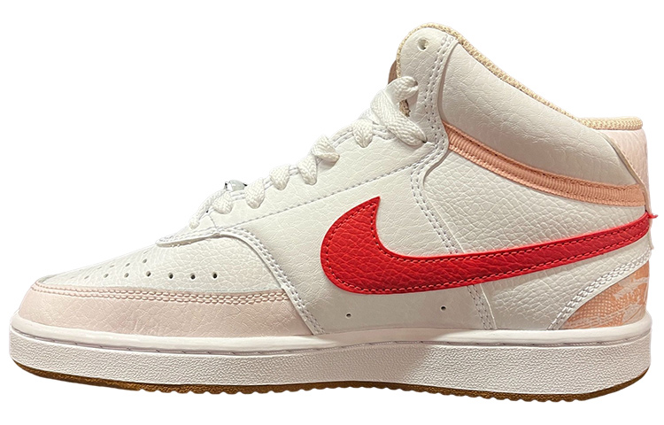 Nike Court Vision Mid Skateboarding Shoes GS