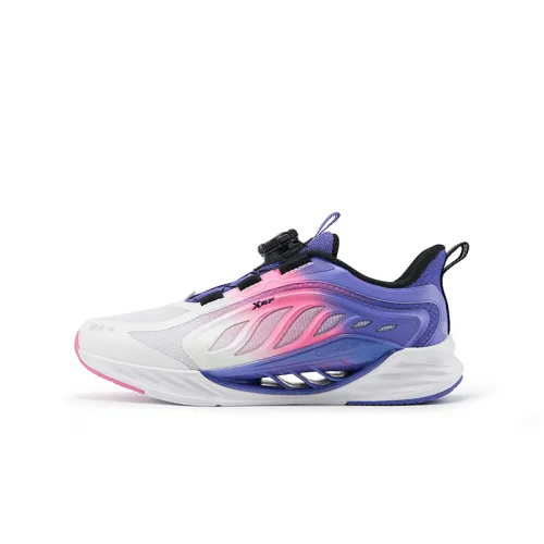 Xtep Hydrogen Wind 8.0 Hida Technology Professional Foot Care Low-top Running Shoes Periwinkle Basket Purple Begonia Pink Classic White Youth