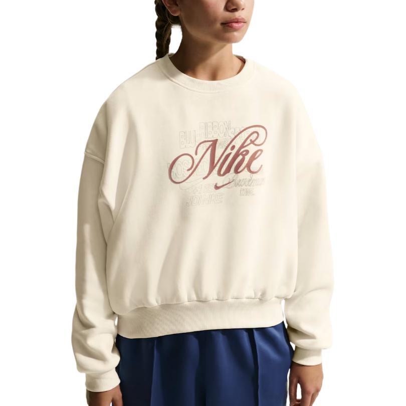 Детская худи Nike Sportswear (серая)