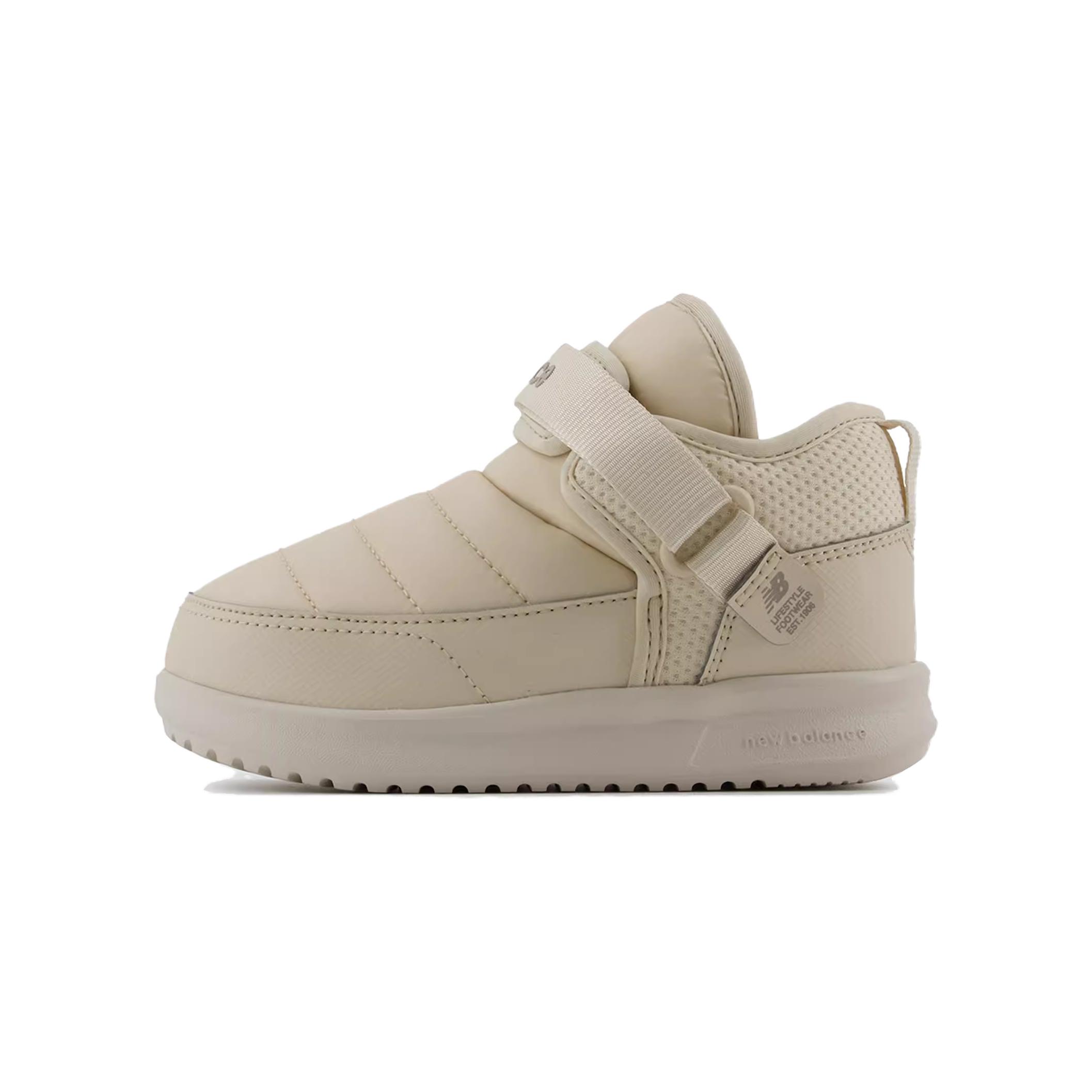 Кроссовки New Balance NB MMOC (бежевые)