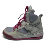 Jordan Flight 45 High Metallic Platinum GS