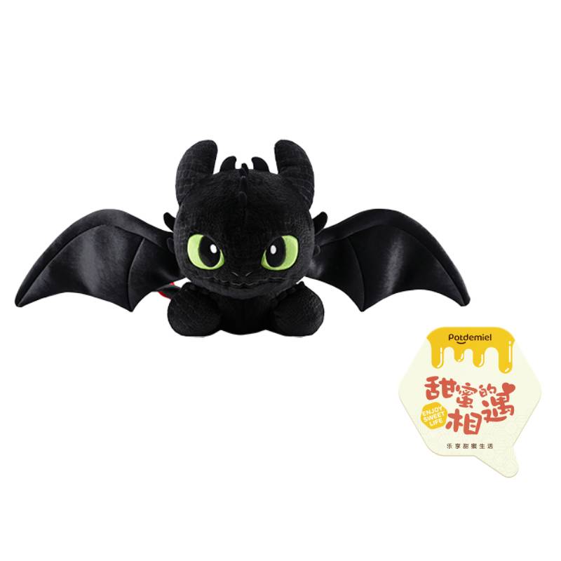POTDEMIEL Honey Jar Universal Studios Toothless Joint Model How to Train Your Dragon Series Night Fury Cool Body Trendy Street Cute Creative IP Peripheral Doll Plush Doll 29cm/51cm High 100cm Long