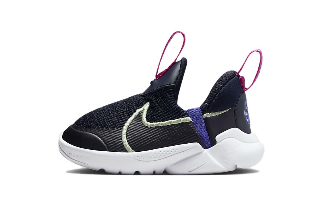 Кроссовки Nike Flex Plus 2 (черные)