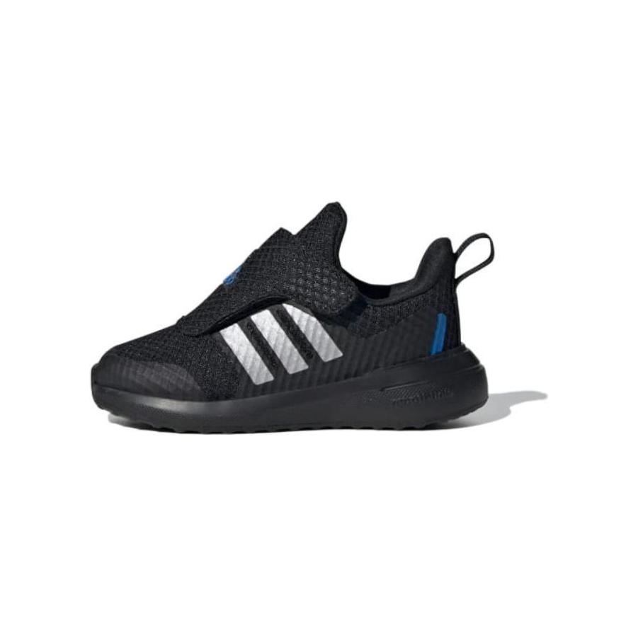 Кроссовки adidas Fortarun 2.0 (черные)