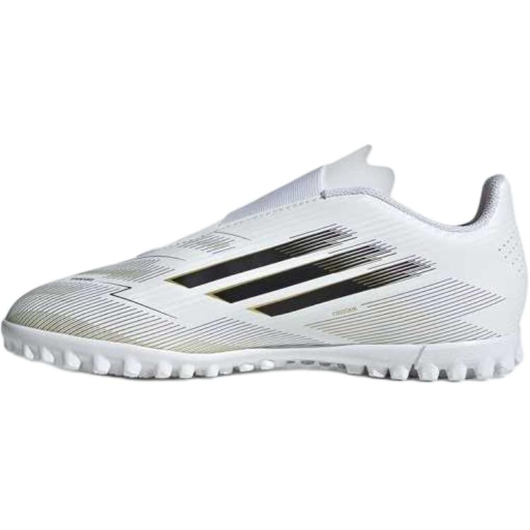 Детские сороконожки adidas F50 Club VEL TF (белые)