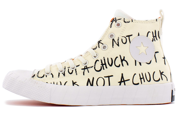 Детские кеды Converse Chuck Taylor All Star 1970s Hi Unt1tl3d (черно-розовые)