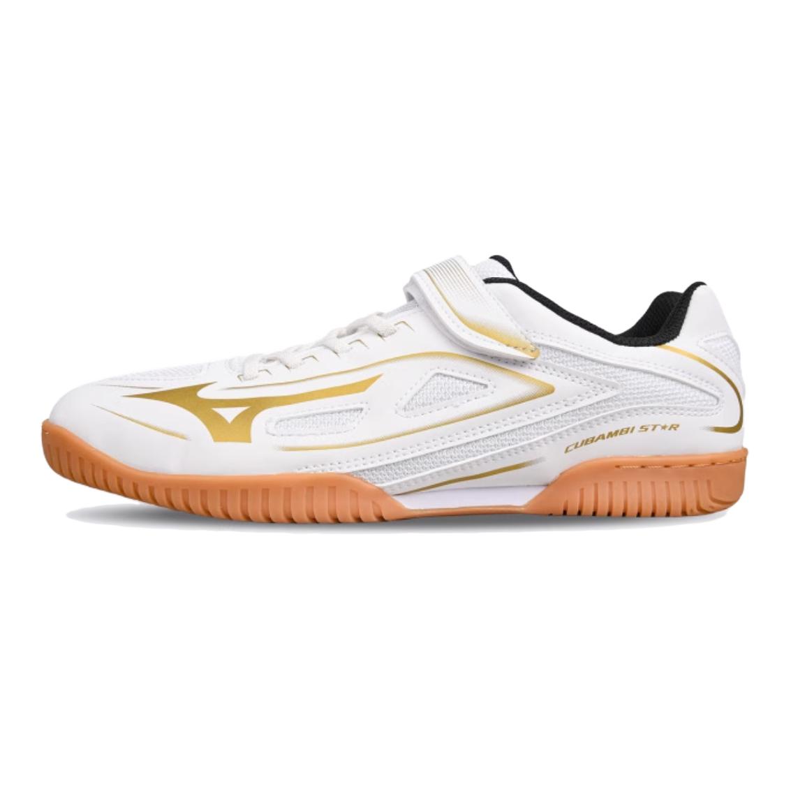 Детские кроссовки Mizuno Mizuno (бело-золотые)
