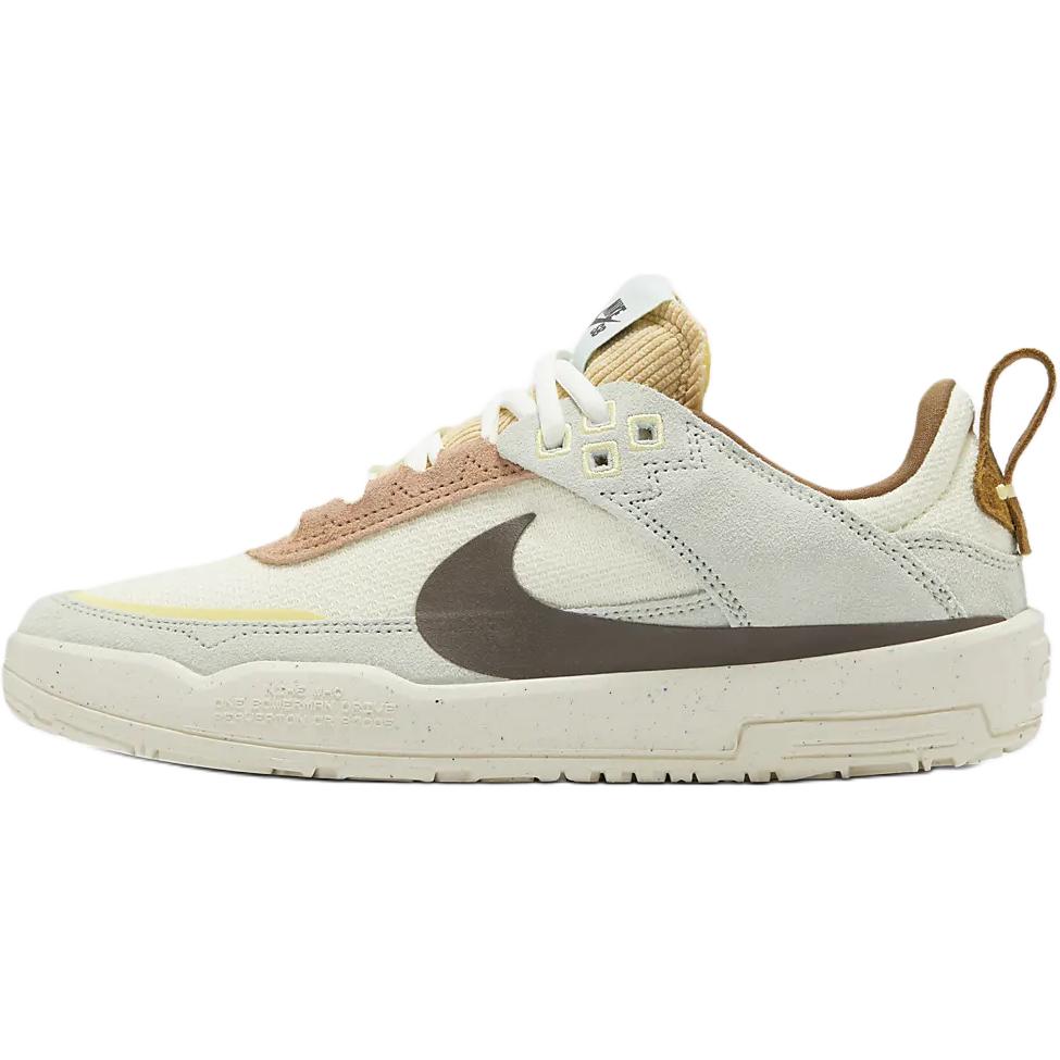 Кеды Nike NikeSB DAY ONE GS (бежево-коричневые)