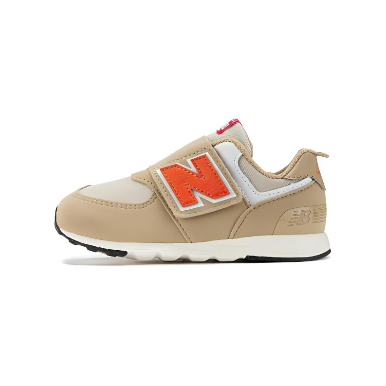 Детские кроссовки New Balance NB 574 (бежевые)
