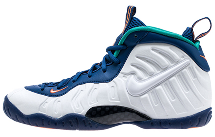 Nike Air Foamposite Pro Gym Blue GS