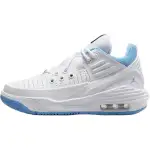 Jordan Max Aura 5 Low top Basketball Shoes White Blue Unisex