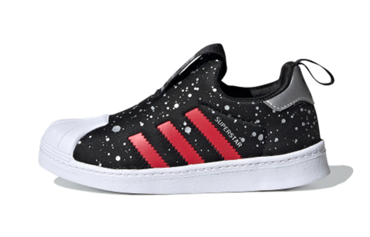 Кеды adidas SUPERSTAR 360 (черно-бело-серебристые)