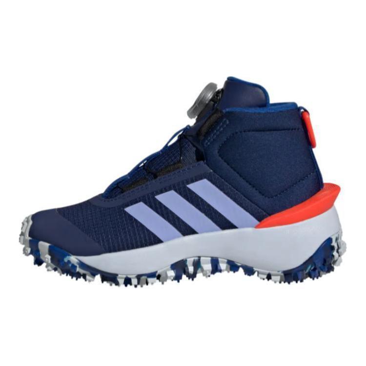 Детские кроссовки adidas Fortatrail (синие)