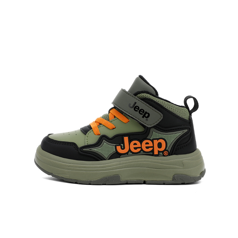 Детские кроссовки Jeep (черно-белые)