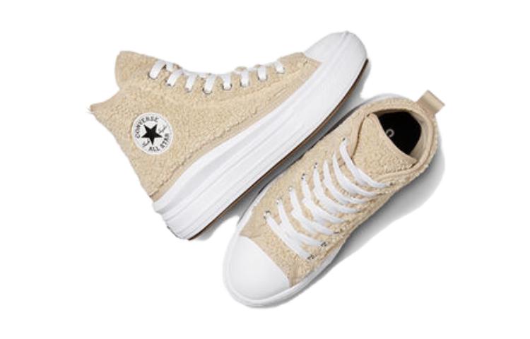 Кеды Converse ConverseChuck Taylor All Star (бежевый) — фото 6
