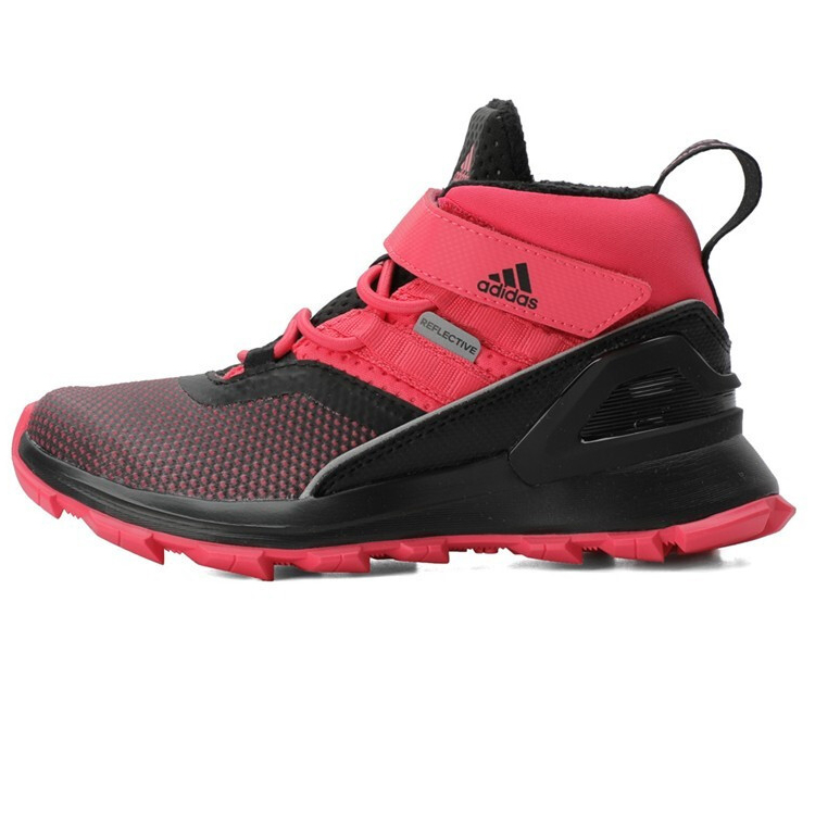 Кроссовки adidas (розово-черные)
